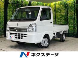 スズキ キャリイ 660 KCエアコン・パワステ 3方開 4WD 5MT AM/FMオーディオ