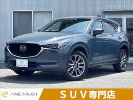 マツダ CX-5 2.2 XD エクスクルーシブ モード ディーゼルターボ 純正10型ナビ BOSE 本革 全方位 Pシート