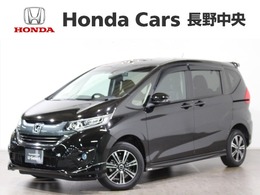 ホンダ フリード 1.5 G ホンダセンシング 4WD ギャザズメモリーナビ　フルセグ　DVD