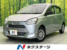 ダイハツ ミライース 660 L SAIII ナビ バックカメラ 衝突軽減 禁煙車 ETC コ