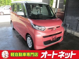 三菱 eKスペース 660 G ナビTV　ブルートウスオーディオ　バックカ