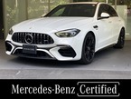 C63 S E パフォーマンス 4WD MP202501