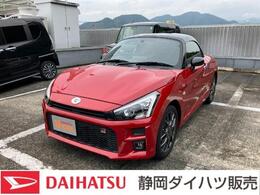 ダイハツ コペン GR スポーツ 660 CVT　キーフリーシステム　プッシュボタ