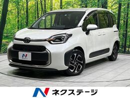 トヨタ シエンタ ハイブリッド 1.5 Z 両側電動ドア　純正10型ナビ　全周囲カメラ
