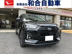 1.2 プレミアム G