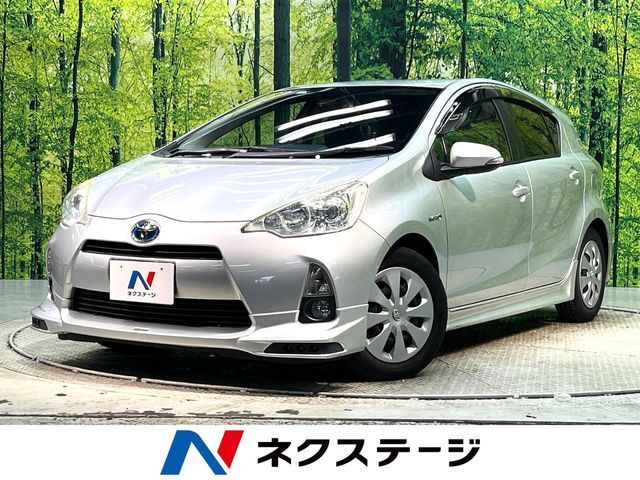 【11/7～11/9限定価格】