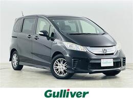 ホンダ フリードハイブリッド 1.5 ジャストセレクション 純ナビ フルセグ BT 積込純AW 両側PS ETC