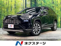 トヨタ RAV4 2.0 G Zパッケージ 4WD 禁煙 サンルーフ 純正9型ナビ ドラレコ ETC