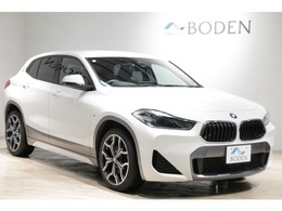 BMW X2 xドライブ20d MスポーツX ディーゼルターボ 4WD 黒革シートヒーター電動シート