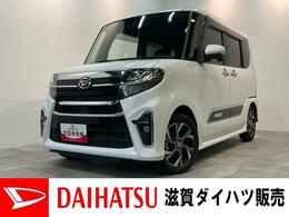 ダイハツ タント 660 カスタム X スタイルセレクション 衝突被害軽減ブレーキ　コーナーセンサー