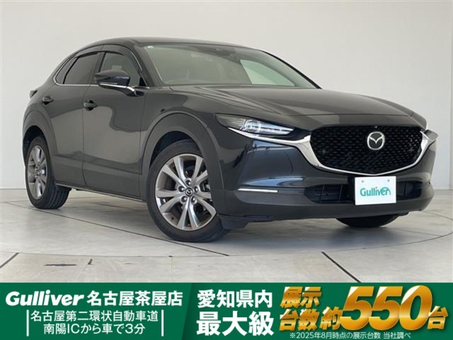 プレミアムサウンドBOSE　純正10.25型ディズプレイオーディオナビ　全方位カメラ　レーダークルーズコントロール　シートヒーター　バックカメラ　電動リアゲート　パワーシート　ヘッドアップディスプレイ