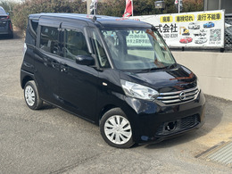 日産 デイズルークス 660 X 左パワスラ/TV/ハンズフリ/ナビ/全周囲カメ