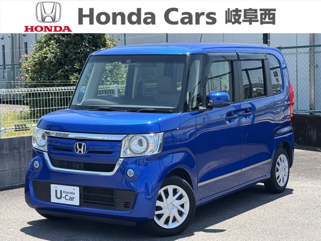 中古車につきましてもホンダカーズ岐阜西にお任せ下さい！お客様の笑顔がモットーの取り組みで中古車を提供します！