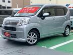 660 X リミテッドII SAIII