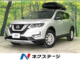 日産 エクストレイル 2.0 20X 2列車 4WD SDナビ バックカメラ