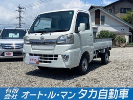 ダイハツ ハイゼットトラック 660 エクストラ 3方開 5速マニュアル車 キーレスエントリー ETC