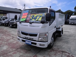 三菱ふそう キャンター 脱着式コンテナ専用車　アームロール 4ナンバー　2950kg積み　アームロール