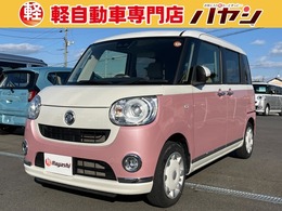 ダイハツ ムーヴキャンバス 660 G メイクアップ リミテッド SAIII 禁煙車　衝突被害軽減ブレーキ