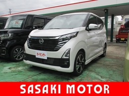 日産 デイズ 660 ハイウェイスターGターボ プロパイロット エディション ナビ・TV(フルセグ)　バックカメラ　シート