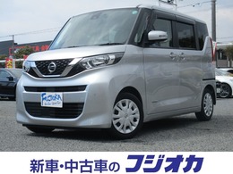 日産 ルークス 660 X 1年間保証付　9インチナビ　前後ドラレコ