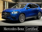 GLA200 d 4マチック AMGラインパッケージ ディーゼルターボ 4WD MP202502