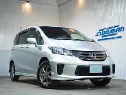 ホンダ フリード 1.5 G エアロ 4WD ナビTVBT対応・自動ドア・寒冷地・1年保証