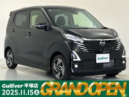 日産 デイズ 660 ハイウェイスターX 純正ナビ　全周囲カメラ