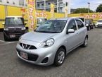 1.2 X Vセレクション