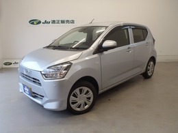 ダイハツ ミライース 660 X SAIII 