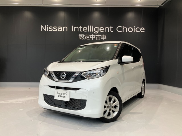 車検整備渡しで、安心してお乗り頂けます。※他店舗の商談などにより店舗に現車がない場合もございます。また車両によってはご試乗も出来ます。お車の確認や試乗をご希望の方は事前にお問合せ下さい。