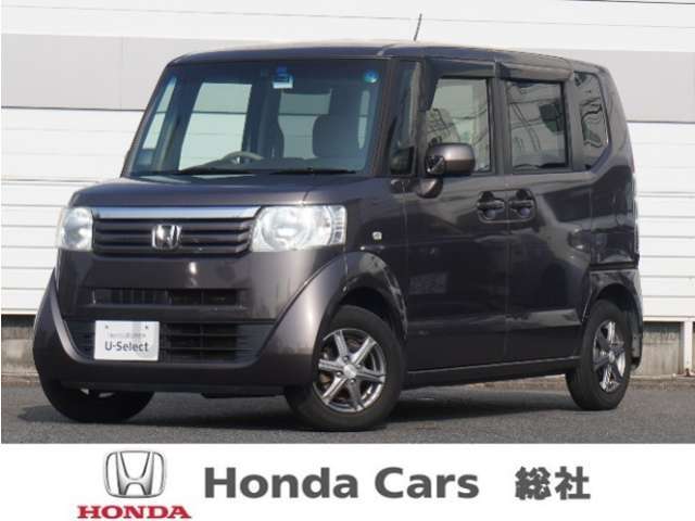 ◆ご覧いただき誠にありがとうございます。山陽自動車道・岡山ICのすぐそば。Hondaの白い看板が目印です！