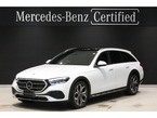 E220 d 4マチック (ISG搭載モデル) ディーゼルターボ 4WD MP202401