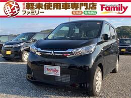 三菱 eKワゴン 660 M バックカメラ シートヒーター 届出済未使用