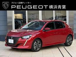 プジョー 208 アリュール 認定中古車保証1年付き　テップレザー＆フ