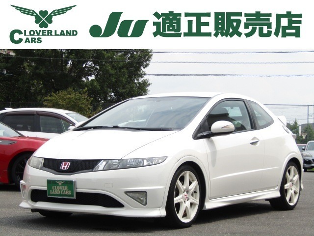 21年式　シビック　タイプRユーロ　走行10.8万K　コーナーセンサー　ドラレコ　ETC　HID　プッシュスタート　純正18インチアルミ　記録簿多数あります