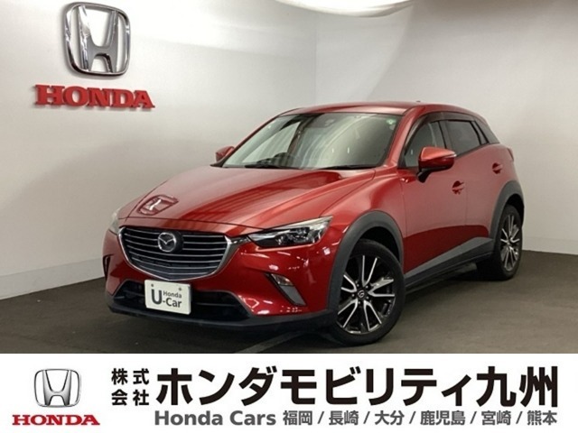 マツダのCX-3が入庫しました。豊富な在庫の中からお客様にピッタリの1台をお選びください。