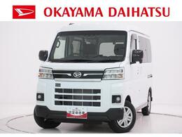 ダイハツ アトレー 660 RS LEDヘッドランプ　バックモニター　9インチ