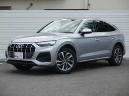 アウディ Q5スポーツバック 40 TDI クワトロ アドバンスト ディーゼルターボ 4WD ラグジュアリーP プラスP コンフォートP プ