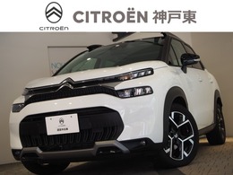 シトロエン C3エアクロスSUV マックス ブルーHDi ディーゼルターボ 