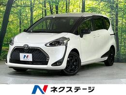 トヨタ シエンタ 1.5 G セーフティ エディションII 禁煙 純正ナビ バックカメラ 両側電動 LED