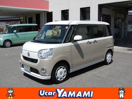 ダイハツ ムーヴキャンバス 660 X メイクアップ リミテッド SAIII 純正フルセグナビ　禁煙車