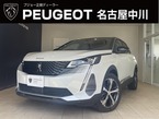 GT エグゼクティブ エディション