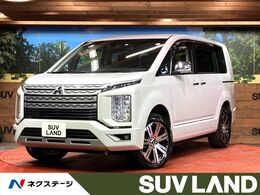 三菱 デリカD：5 2.2 P ディーゼルターボ 4WD 4WD　ターボ　両側電動ドア　純正ナビ