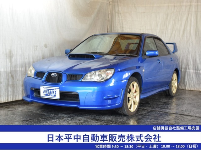 スバル インプレッサ★WRX 4WD★5速MT★タイミングベルト交換済★希少★お勧めお買得車入庫致しました！お気軽にお問合せ下さい★