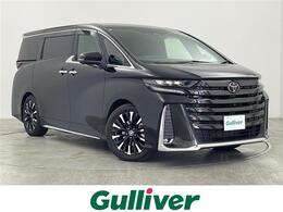 トヨタ ヴェルファイア ハイブリッド 2.5 エグゼクティブ ラウンジ E-Four 4WD サンルーフ　ユニバーサルステップ　純正12