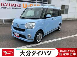 ダイハツ ムーヴキャンバス 660 X リミテッド メイクアップ SAII 走行距離無制限12ヶ月保証付き　横滑り防