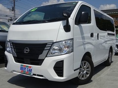 日産 キャラバン の中古車 2.0 DX ロングボディ 埼玉県三郷市 139.9万円