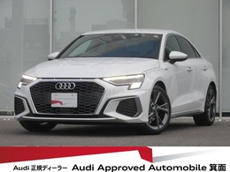 アウディ A3セダン 30 TFSI Sライン ワンオーナー・SラインプラスP・MLED