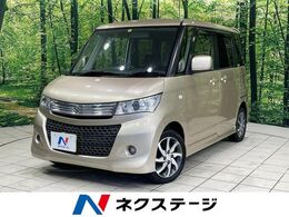スズキ パレット 660 SW GS ナビ スマートキー オートエアコン 禁煙車