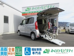 ホンダ N-BOX 660 G スロープ ホンダセンシング 車いす専用装備装着車 4WD ナビ　バックカメラ　ETC